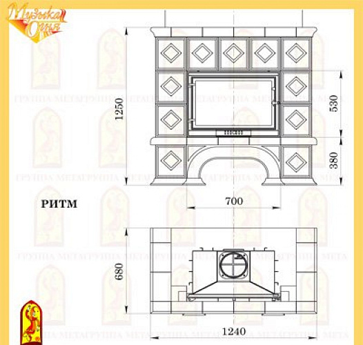 Мета ритм с топкой селеник 700мш_1
